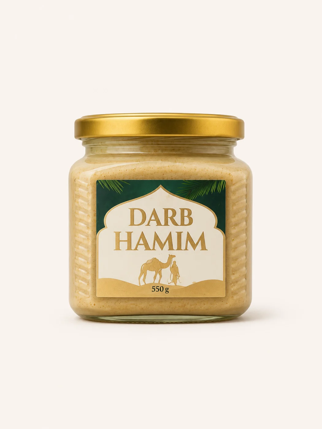 Darb Hamim