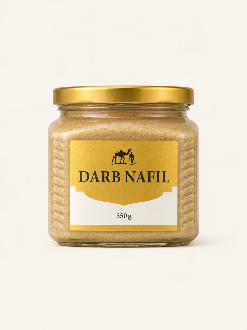 Darb Nafil