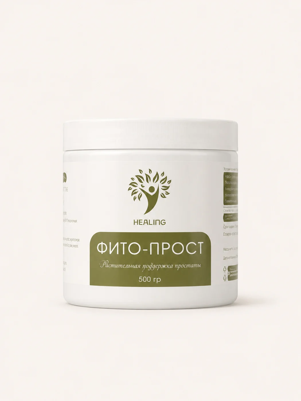 Фито-Прост
