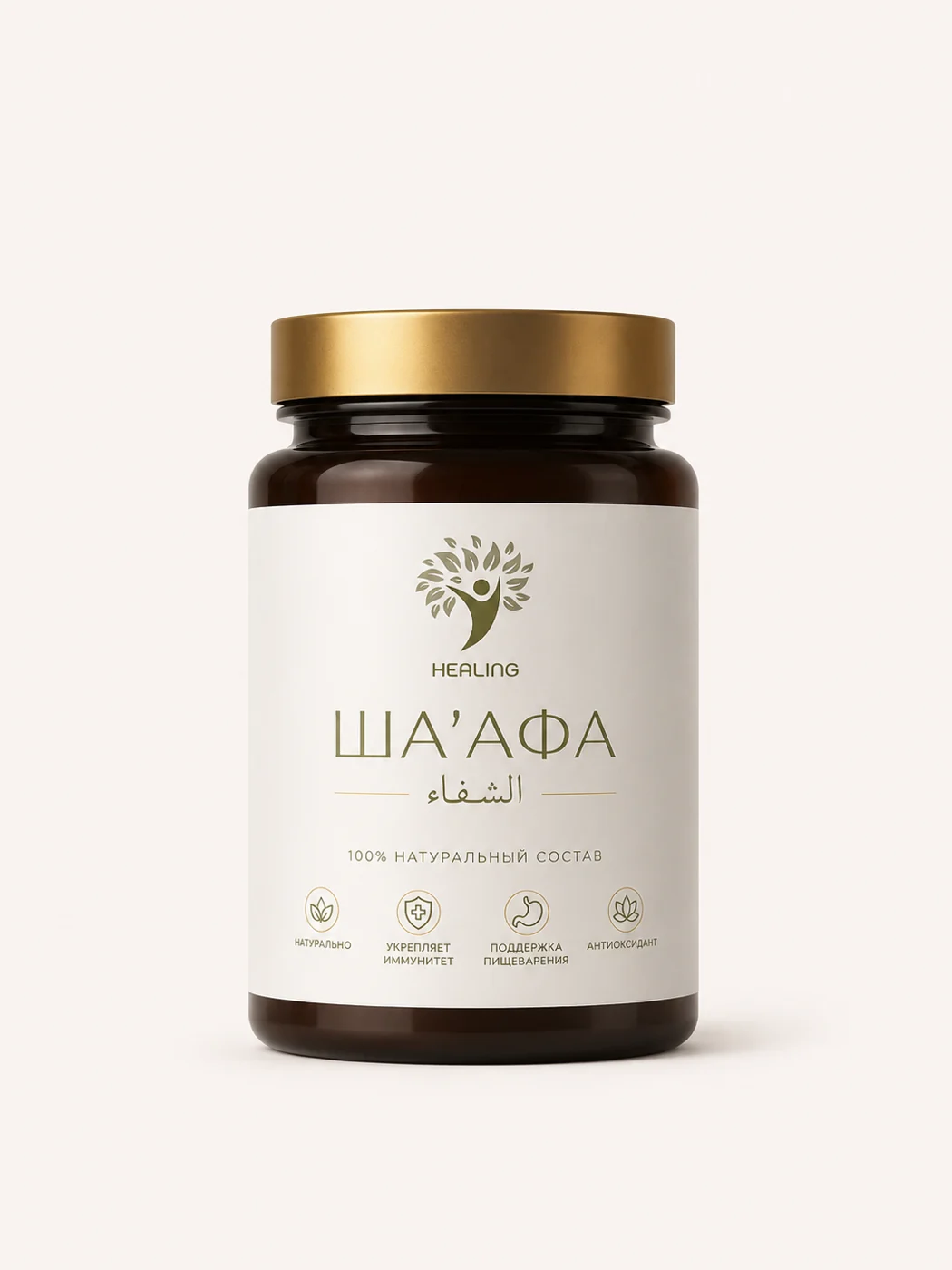 Ша’афа